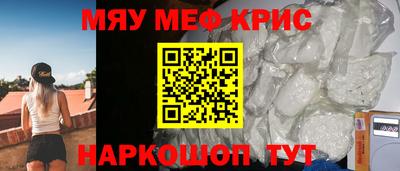 марки lsd Волжский
