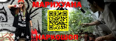 марки lsd Волжский