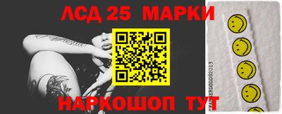а пвп мука Волгодонск