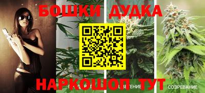а пвп мука Волгодонск