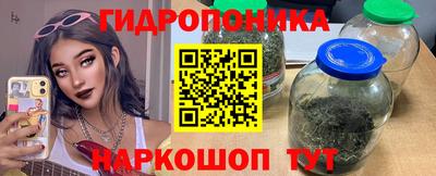 кокаин Волжск