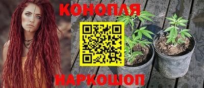 марки lsd Волжский