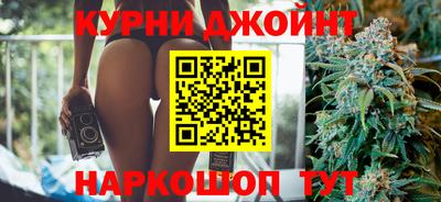кокаин Волжск