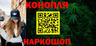 марки lsd Волжский