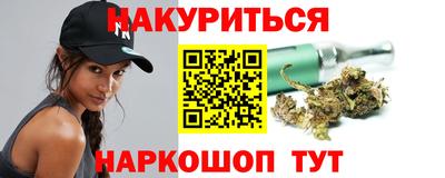 а пвп мука Волгодонск