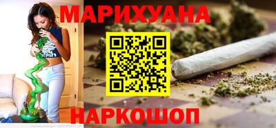 кокаин Волжск