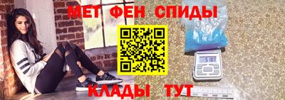 а пвп мука Волгодонск