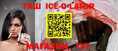 кокаин Волжск