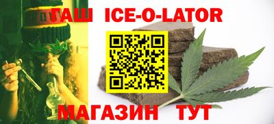 а пвп мука Волгодонск