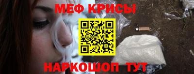 а пвп мука Волгодонск