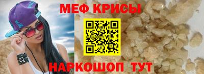 марки lsd Волжский